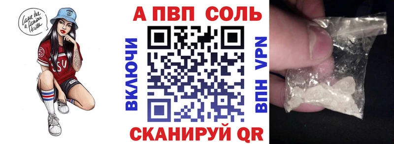 Продажа наркотиков Луга Амфетамин  Мефедрон  ГАШ  Конопля  COCAIN 