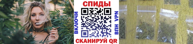 Бутират бутик  сколько стоит  Луга 
