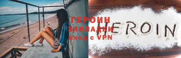мдпв Заволжье