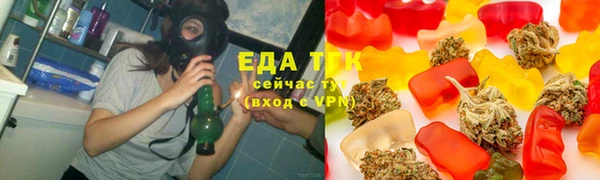 MDMA Premium VHQ Ельня