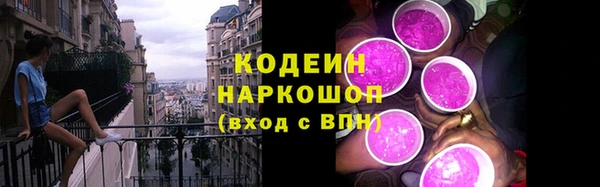 MDMA Заволжск