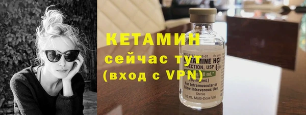 кокаин Елабуга