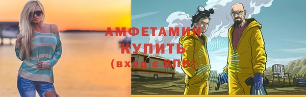 COCAINE Заводоуковск