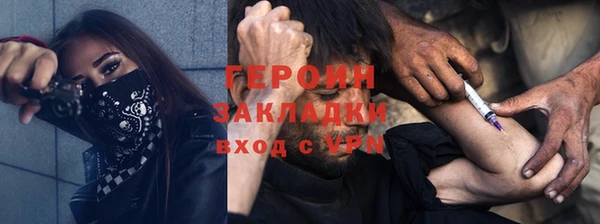 мдпв Заволжье