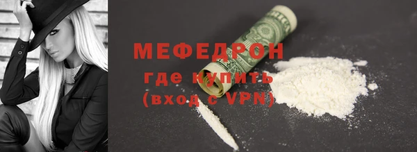 мдпв Заволжье