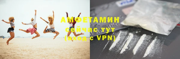 гидропоника Елизово