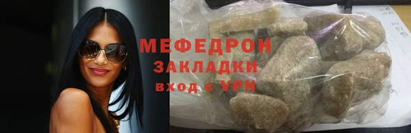 spice Зерноград