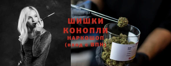 MDMA Заволжск