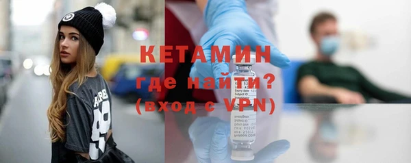 MDMA Заволжск