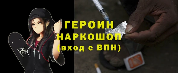 COCAINE Заводоуковск