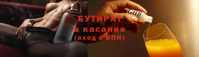 мдпв Заволжье