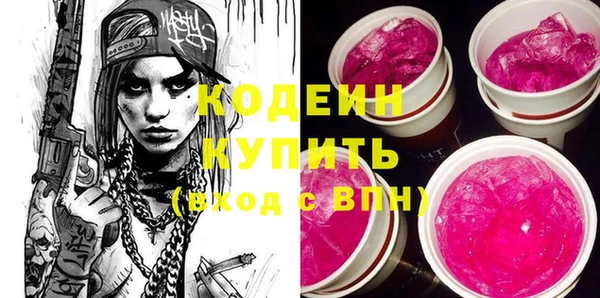 MDMA Premium VHQ Ельня