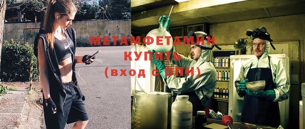 mix Зеленокумск