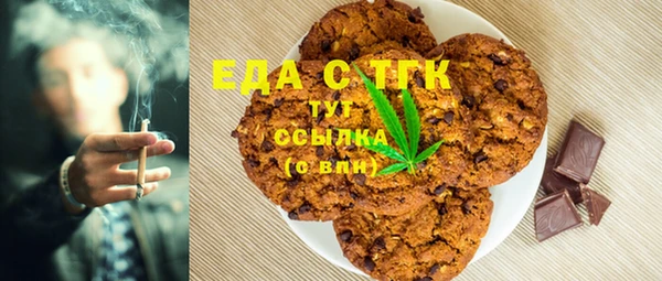 мдпв Заволжье