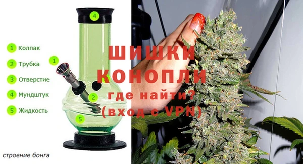 MDMA Заволжск
