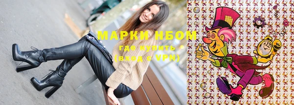 кокаин Елабуга