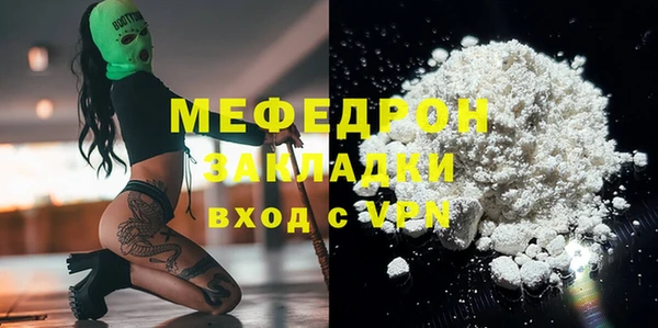мдпв Заволжье