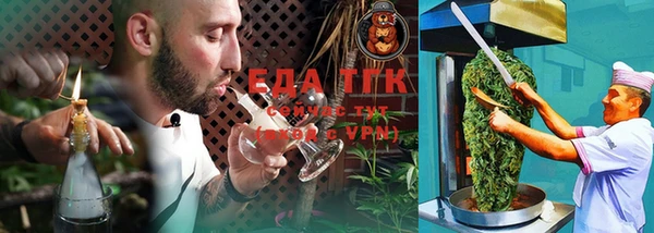MDMA Заволжск