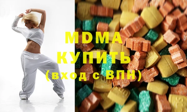 COCAINE Заводоуковск