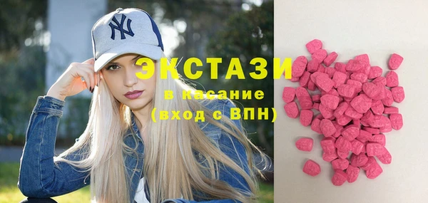 кокаин Елабуга