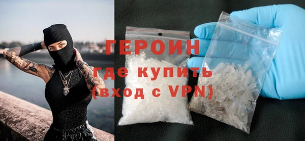 MDMA Заволжск