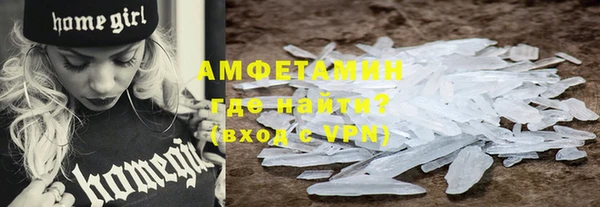 мдпв Заволжье