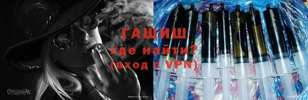 COCAINE Заводоуковск