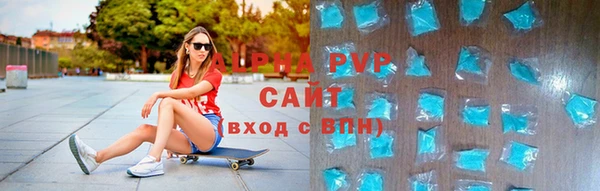 мдпв Заволжье