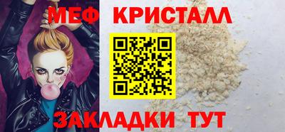 ешки Изобильный