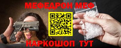 ешки Изобильный