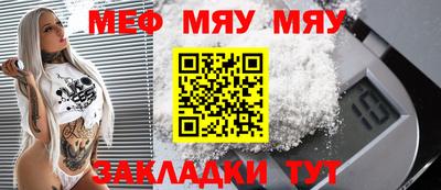 ешки Изобильный