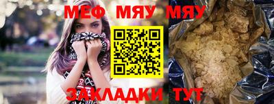 ешки Изобильный