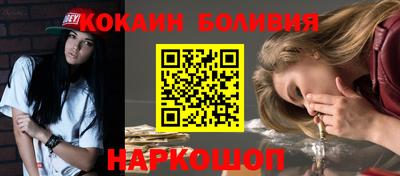 ешки Изобильный