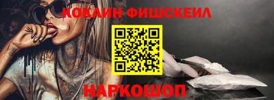 ешки Изобильный