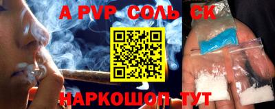 ешки Изобильный