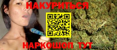 ешки Изобильный