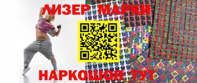 ешки Изобильный