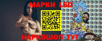 кристаллы Ирбит