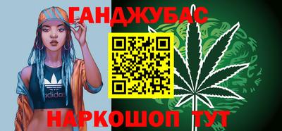 ешки Изобильный