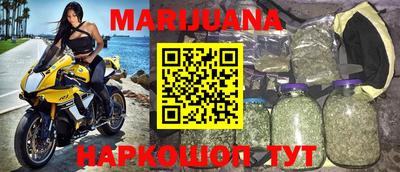 ешки Изобильный