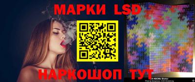ешки Изобильный