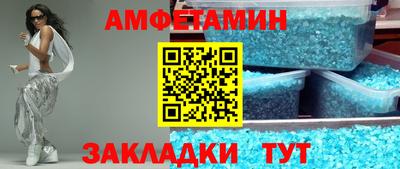 ешки Изобильный