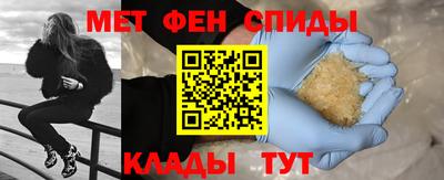 ешки Изобильный