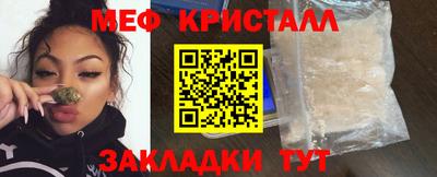 ешки Изобильный