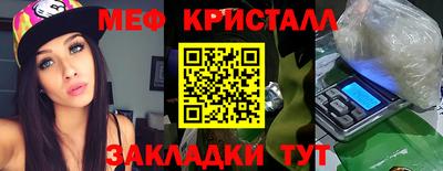 ешки Изобильный