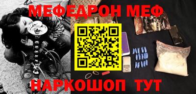 ешки Изобильный