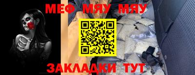ешки Изобильный