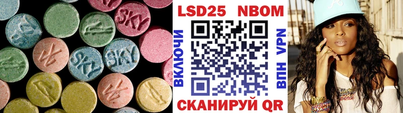 что такое наркотик  Луга  МЕГА ТОР  Лсд 25 экстази кислота 